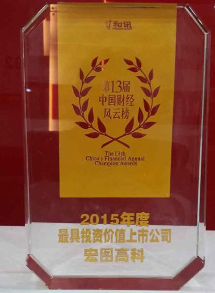 yd2333云顶电子游戏