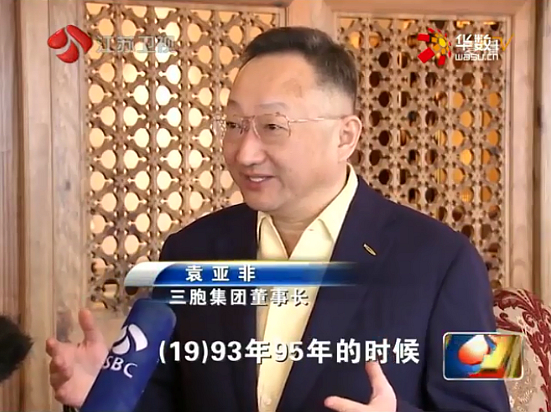 yd2333云顶电子游戏