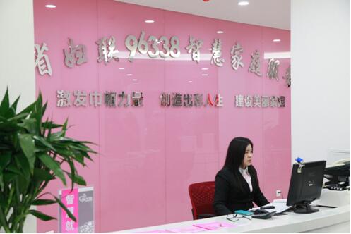 yd2333云顶电子游戏