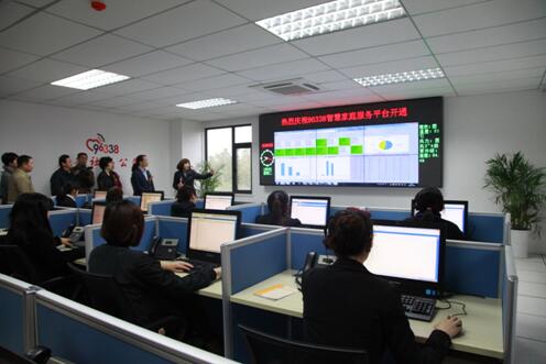 yd2333云顶电子游戏