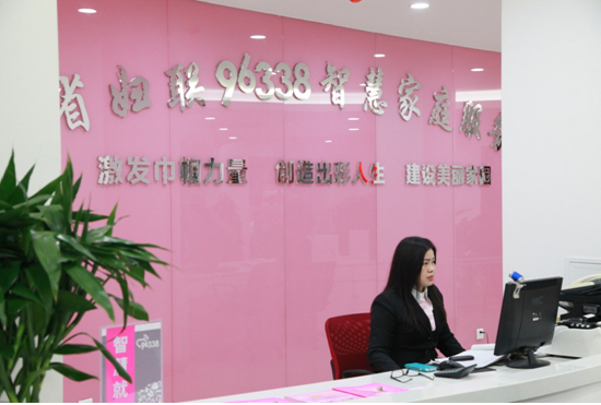 yd2333云顶电子游戏