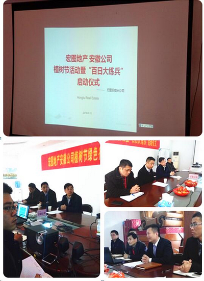 yd2333云顶电子游戏