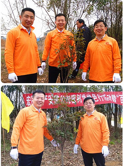 yd2333云顶电子游戏