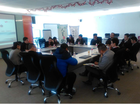 yd2333云顶电子游戏