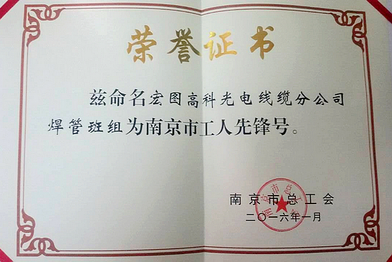 yd2333云顶电子游戏