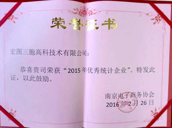 yd2333云顶电子游戏