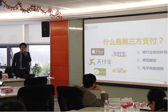 yd2333云顶电子游戏