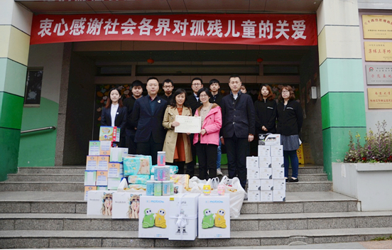 yd2333云顶电子游戏