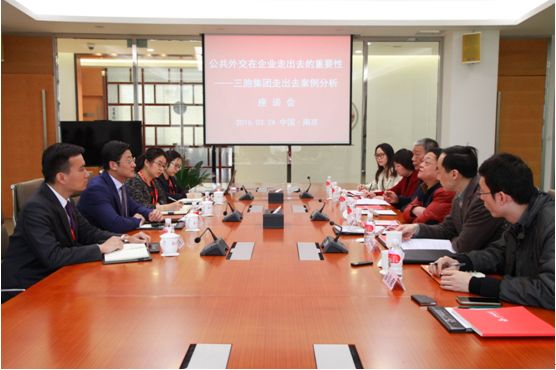 yd2333云顶电子游戏