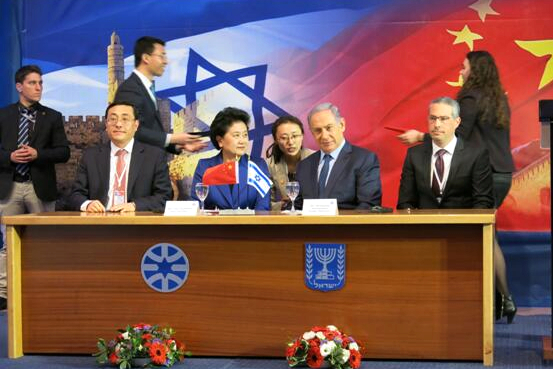 yd2333云顶电子游戏