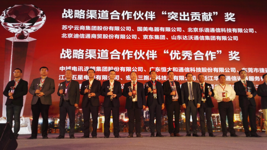 yd2333云顶电子游戏