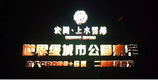 yd2333云顶电子游戏