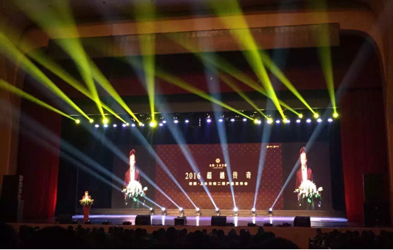 yd2333云顶电子游戏