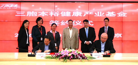 yd2333云顶电子游戏