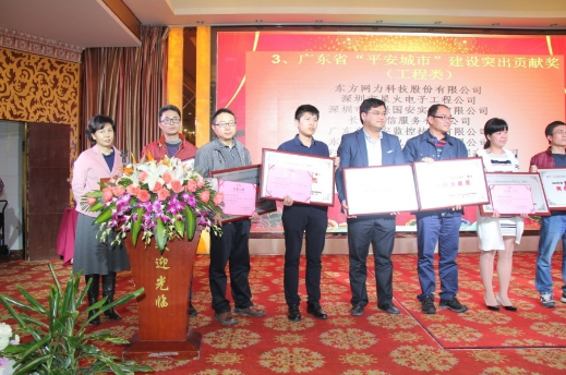 yd2333云顶电子游戏