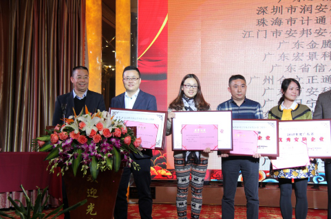 yd2333云顶电子游戏