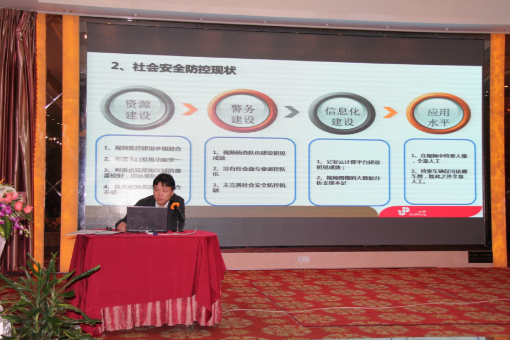 yd2333云顶电子游戏