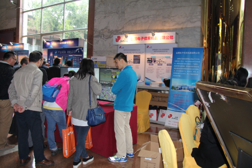 yd2333云顶电子游戏