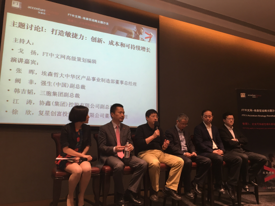 yd2333云顶电子游戏