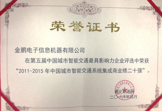 yd2333云顶电子游戏