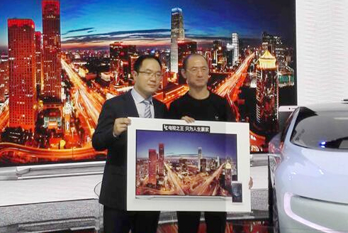 yd2333云顶电子游戏