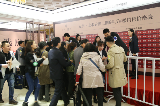 yd2333云顶电子游戏