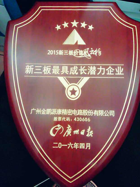 yd2333云顶电子游戏