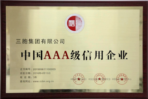 yd2333云顶电子游戏