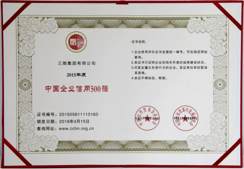 yd2333云顶电子游戏