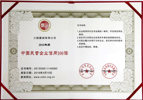 yd2333云顶电子游戏