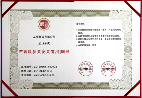 yd2333云顶电子游戏