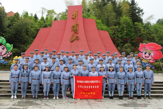 yd2333云顶电子游戏