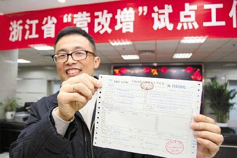 yd2333云顶电子游戏