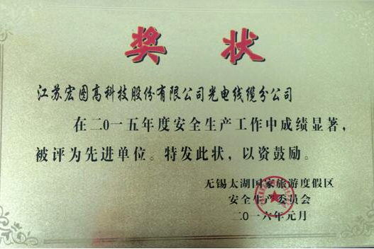 yd2333云顶电子游戏