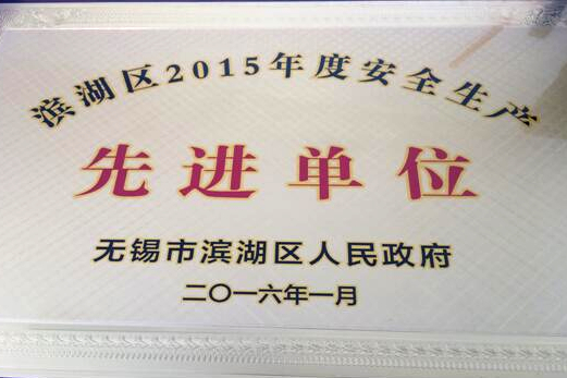 yd2333云顶电子游戏