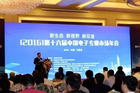 yd2333云顶电子游戏