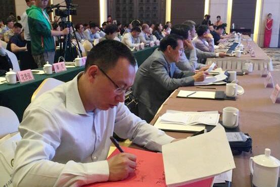 yd2333云顶电子游戏