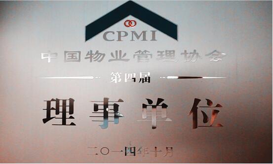 yd2333云顶电子游戏