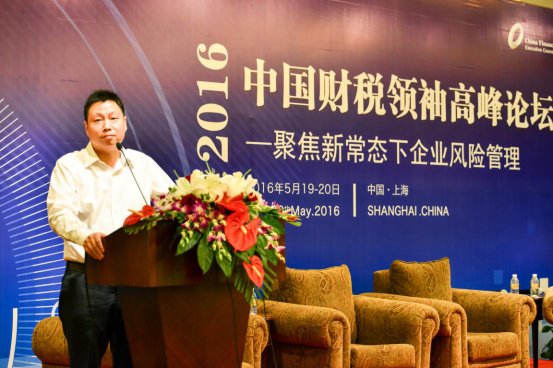 yd2333云顶电子游戏