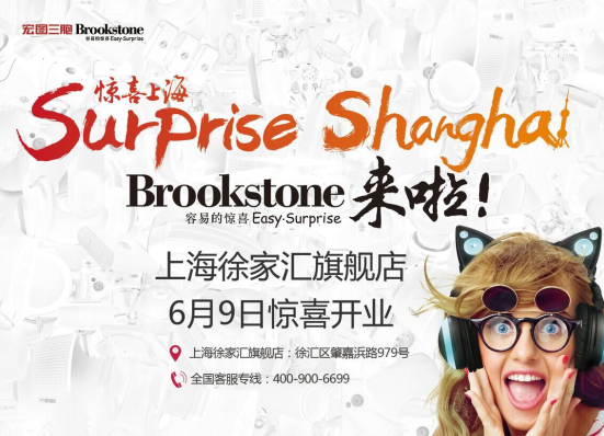 yd2333云顶电子游戏