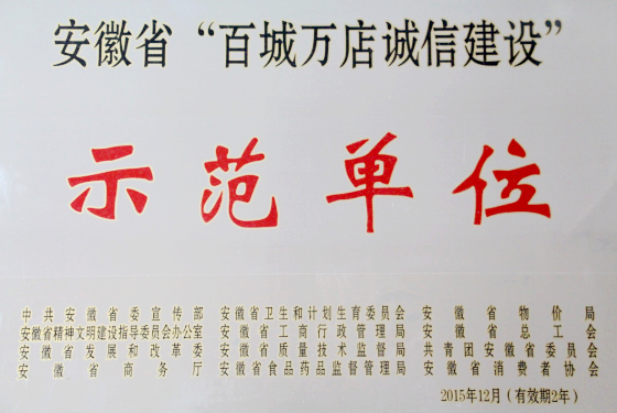 yd2333云顶电子游戏