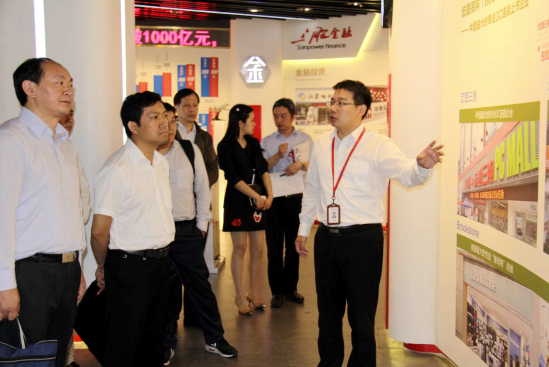 yd2333云顶电子游戏