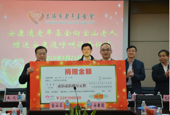 yd2333云顶电子游戏