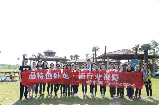 yd2333云顶电子游戏