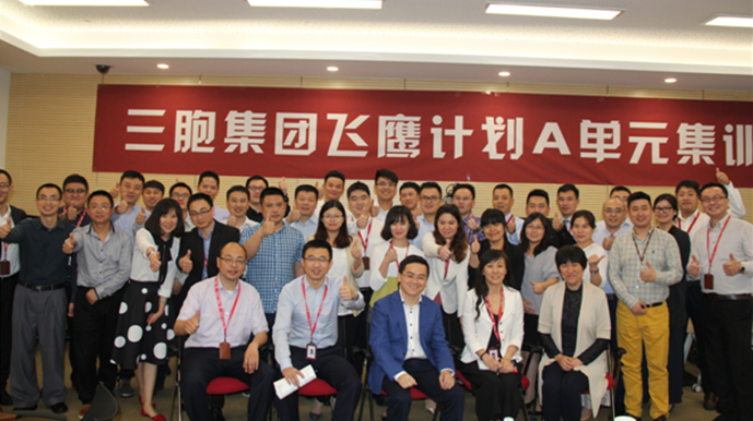 yd2333云顶电子游戏