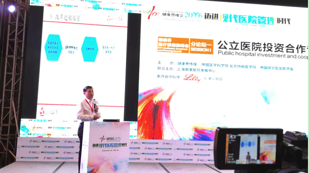 yd2333云顶电子游戏