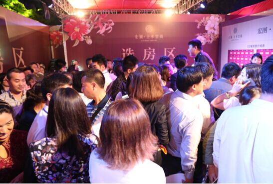 yd2333云顶电子游戏