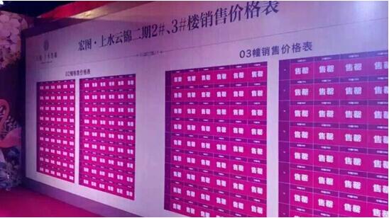 yd2333云顶电子游戏