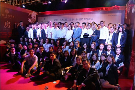 yd2333云顶电子游戏