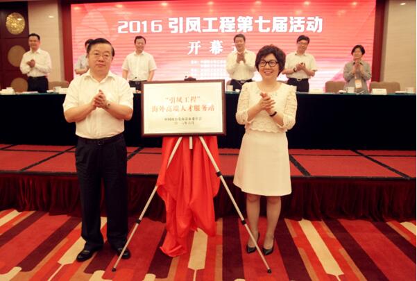 yd2333云顶电子游戏